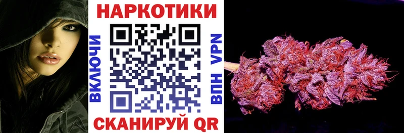 Купить Алдан COCAIN  ГАШ  Alpha PVP  гидра рабочий сайт  МАРИХУАНА 