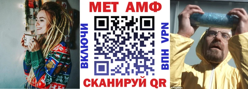АМФЕТАМИН Розовый  сайты даркнета какой сайт  Алдан  где купить наркоту 