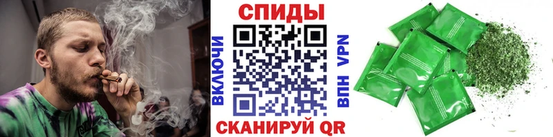 Бутират оксана  кракен онион  Алдан 