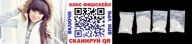 кракен ссылки  Алдан  COCAIN Эквадор 