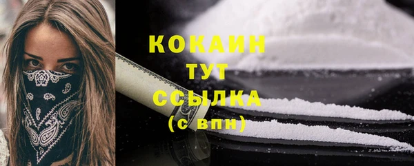 амф Киренск