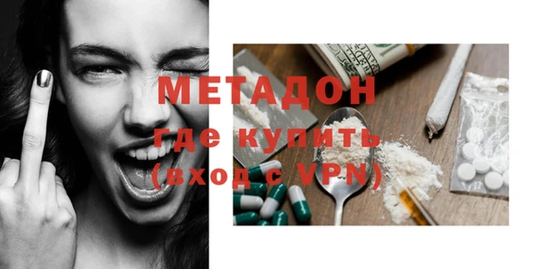 марихуана Козловка