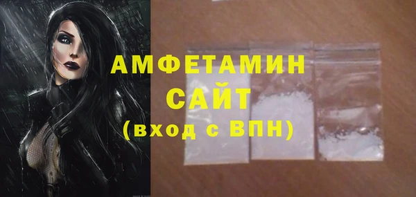 mix Абинск