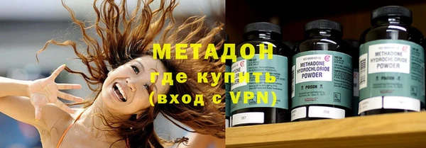 mix Абинск