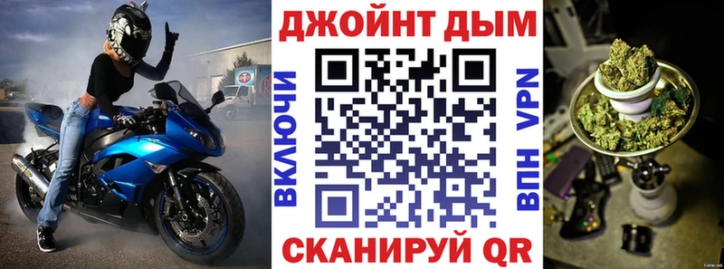 Каннабис конопля Алдан
